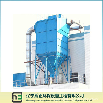 Furnace Dust Collector-Dust Collector-Cleaning Machine